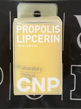 3/$30 ⭐️ Propolis Lipcerin Lip Treatment K-Beauty